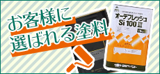 最新のイベントチラシをご提供